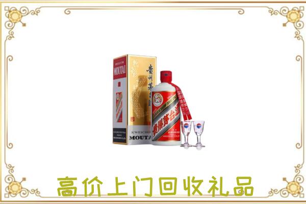 丰县周边回收茅台酒