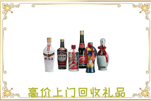 丰县周边回收名酒